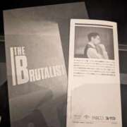 ヒメ日記 2025/02/26 15:22 投稿 日向　真由 タッチVIP