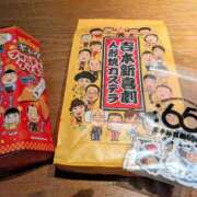 ヒメ日記 2025/03/31 12:03 投稿 日向　真由 タッチVIP