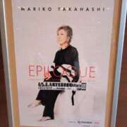 ヒメ日記 2025/04/07 15:03 投稿 日向　真由 タッチVIP