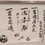 ヒメ日記 2025/06/16 15:03 投稿 日向　真由 タッチVIP