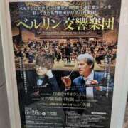 ヒメ日記 2025/06/28 15:33 投稿 日向　真由 タッチVIP