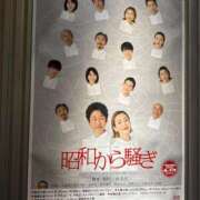 ヒメ日記 2025/07/06 14:57 投稿 日向　真由 タッチVIP