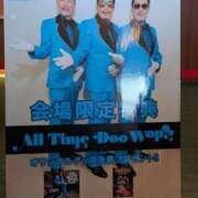 ヒメ日記 2025/07/14 14:33 投稿 日向　真由 タッチVIP