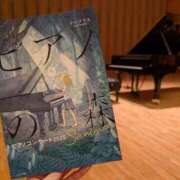 ヒメ日記 2025/08/23 15:30 投稿 日向　真由 タッチVIP