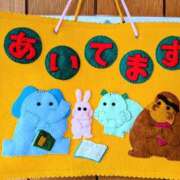 ヒメ日記 2025/09/08 13:12 投稿 日向　真由 タッチVIP