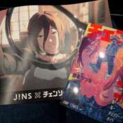 ヒメ日記 2025/09/23 11:58 投稿 日向　真由 タッチVIP