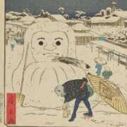 ヒメ日記 2025/12/06 09:18 投稿 日向　真由 タッチVIP