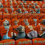 ヒメ日記 2025/12/10 05:18 投稿 日向　真由 タッチVIP