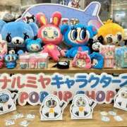 ヒメ日記 2025/12/15 08:03 投稿 日向　真由 タッチVIP