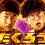 ヒメ日記 2025/12/21 23:03 投稿 日向　真由 タッチVIP