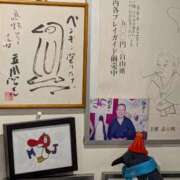 ヒメ日記 2026/01/27 10:33 投稿 日向　真由 タッチVIP