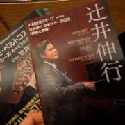 ヒメ日記 2026/01/30 07:18 投稿 日向　真由 タッチVIP