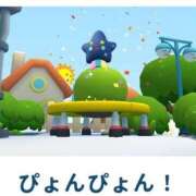 ヒメ日記 2026/02/05 15:19 投稿 日向　真由 タッチVIP