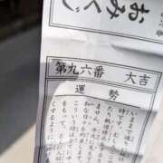 ヒメ日記 2026/05/08 15:21 投稿 日向　真由 タッチVIP