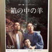 ヒメ日記 2026/06/05 13:03 投稿 日向　真由 タッチVIP