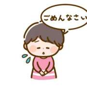 ヒメ日記 2026/07/10 08:48 投稿 日向　真由 タッチVIP