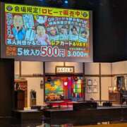 ヒメ日記 2026/08/07 10:48 投稿 日向　真由 タッチVIP