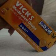 ヒメ日記 2025/05/05 06:33 投稿 藤咲　凛 タッチVIP