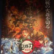 ヒメ日記 2025/08/06 07:18 投稿 藤咲　凛 タッチVIP