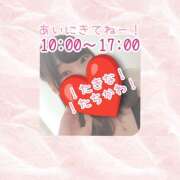 ヒメ日記 2026/03/19 12:02 投稿 たきな 世界のあんぷり亭 立川店