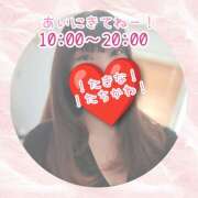 ヒメ日記 2026/03/30 12:00 投稿 たきな 世界のあんぷり亭 立川店