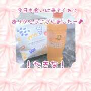 ヒメ日記 2026/03/30 21:00 投稿 たきな 世界のあんぷり亭 立川店