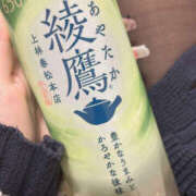 ヒメ日記 2026/01/16 00:24 投稿 つぐは 姫コレクション