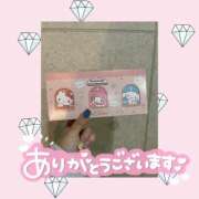 ヒメ日記 2024/12/16 03:38 投稿 いろ ソープランド AQUA（アクア）