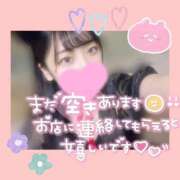 ヒメ日記 2024/12/23 12:09 投稿 いろ ソープランド AQUA（アクア）