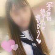 ヒメ日記 2024/12/27 22:20 投稿 いろ ソープランド AQUA（アクア）