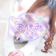 ヒメ日記 2025/02/01 07:50 投稿 いろ ソープランド AQUA（アクア）