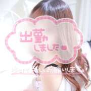 ヒメ日記 2025/02/15 08:35 投稿 いろ ソープランド AQUA（アクア）