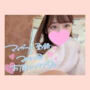 ヒメ日記 2025/02/16 17:27 投稿 いろ ソープランド AQUA（アクア）