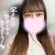 ヒメ日記 2025/03/12 19:35 投稿 いろ ソープランド AQUA（アクア）