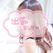 ヒメ日記 2025/03/15 09:14 投稿 いろ ソープランド AQUA（アクア）