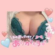 ヒメ日記 2025/03/16 20:18 投稿 いろ ソープランド AQUA（アクア）