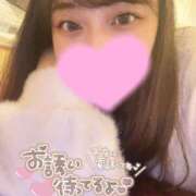 ヒメ日記 2025/03/30 11:14 投稿 いろ ソープランド AQUA（アクア）