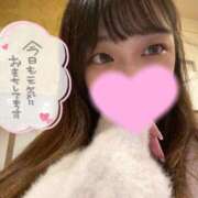 ヒメ日記 2025/04/05 09:28 投稿 いろ ソープランド AQUA（アクア）