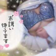 ヒメ日記 2025/04/29 21:11 投稿 いろ ソープランド AQUA（アクア）