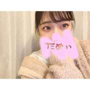 ヒメ日記 2025/06/28 08:45 投稿 いろ ソープランド AQUA（アクア）