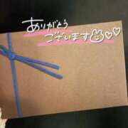 ヒメ日記 2025/06/28 11:42 投稿 いろ ソープランド AQUA（アクア）