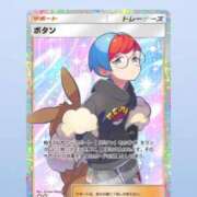 ヒメ日記 2025/07/01 16:53 投稿 いろ ソープランド AQUA（アクア）