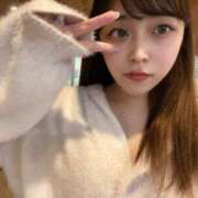 ヒメ日記 2025/07/02 00:38 投稿 いろ ソープランド AQUA（アクア）