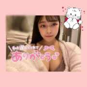 ヒメ日記 2025/07/02 17:00 投稿 いろ ソープランド AQUA（アクア）