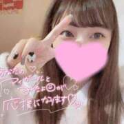 ヒメ日記 2025/07/03 00:41 投稿 いろ ソープランド AQUA（アクア）