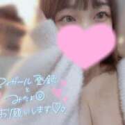 ヒメ日記 2025/07/14 09:01 投稿 いろ ソープランド AQUA（アクア）