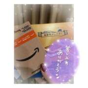 ヒメ日記 2025/07/14 20:48 投稿 いろ ソープランド AQUA（アクア）