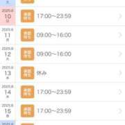 ヒメ日記 2025/07/22 21:08 投稿 いろ ソープランド AQUA（アクア）