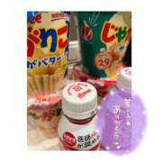 ヒメ日記 2025/08/12 05:38 投稿 いろ ソープランド AQUA（アクア）