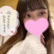 ヒメ日記 2025/08/20 14:44 投稿 いろ ソープランド AQUA（アクア）